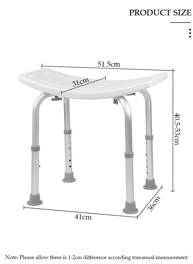 Adjustable Lightweight Shower Chair