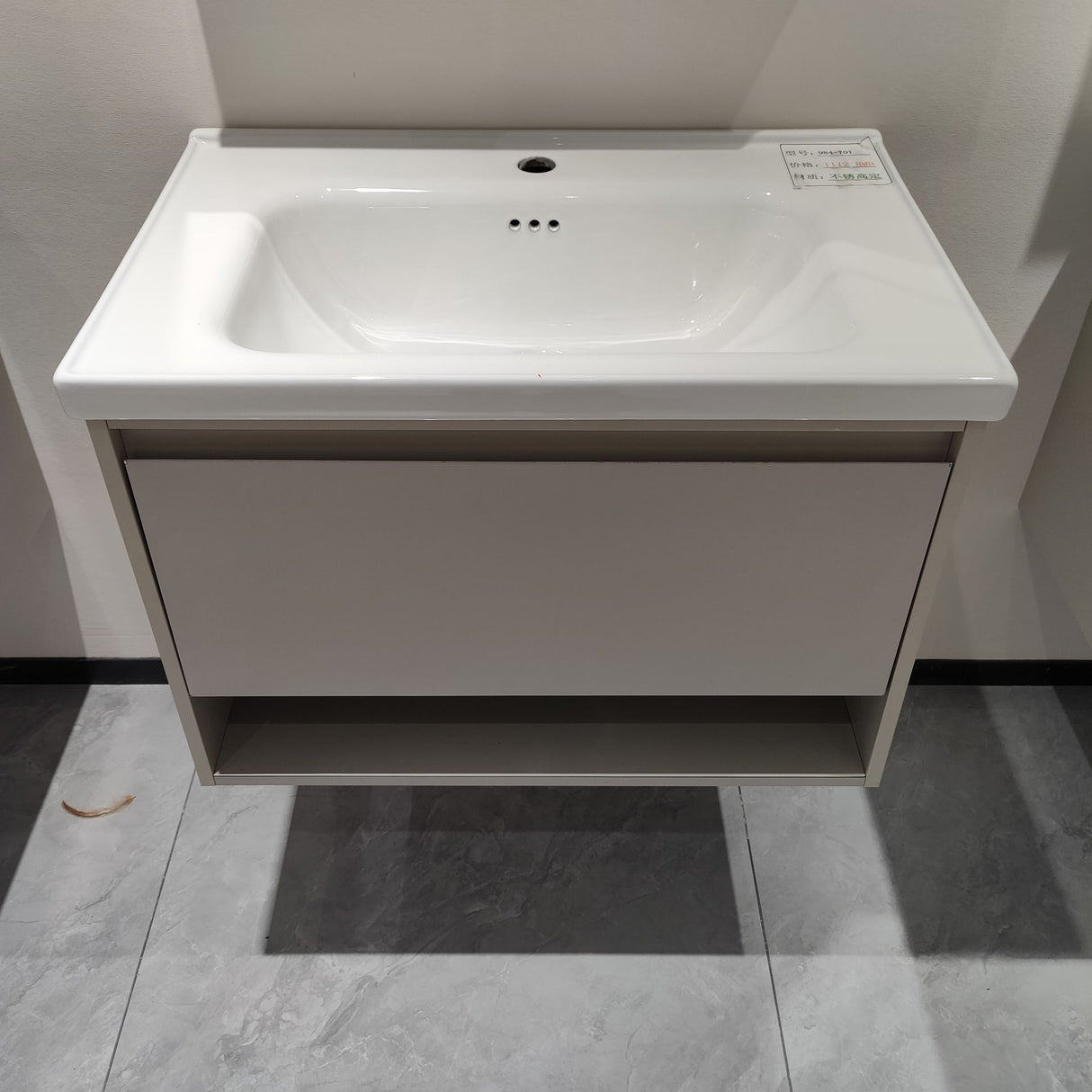 984-70T LED Vanity Set 70cm