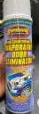 Air Conditioning Evaporator Odor Eliminator