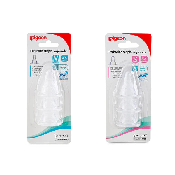 Pigeon S-Type Silicone Nipple Medium – 3 Pieces
