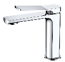 Chrome Basin Mixer