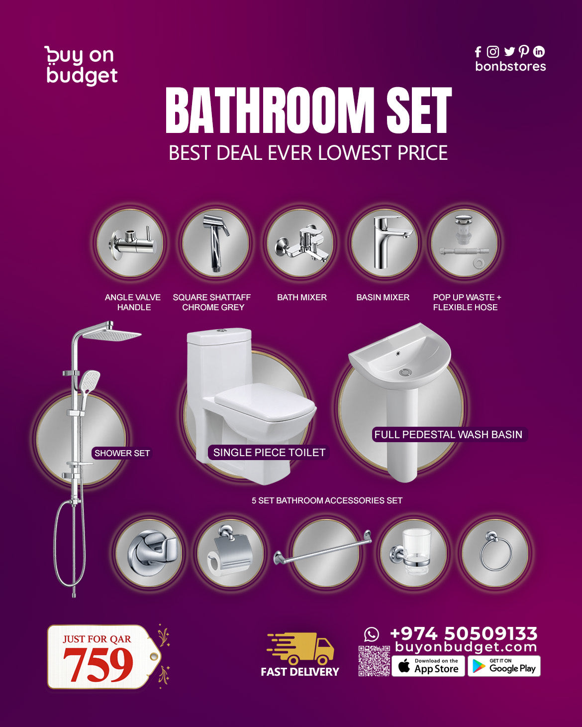 Bathroom Set Combo (Multi-piece Bath Accessory Set)