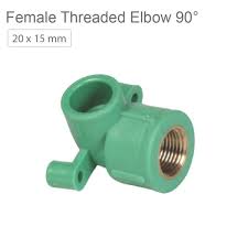 20x15 mm PPR Female Elbow