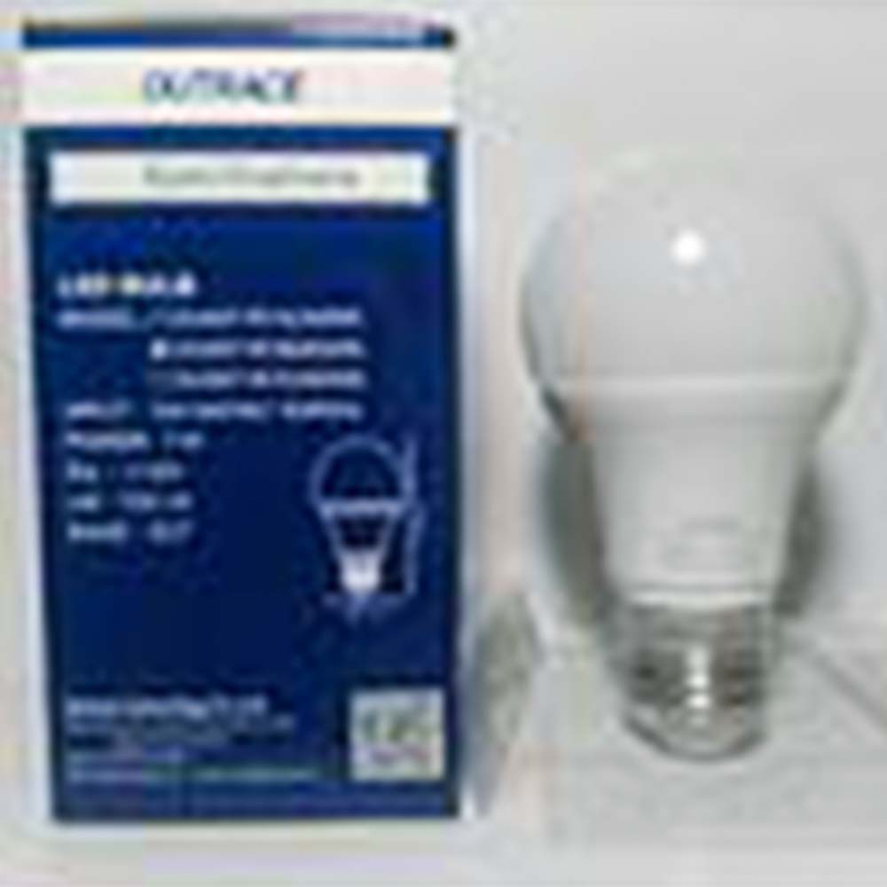 Bulb White 9w
