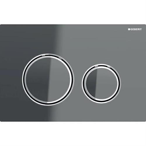 Sigma21 Chrome/Lava Flush Plate