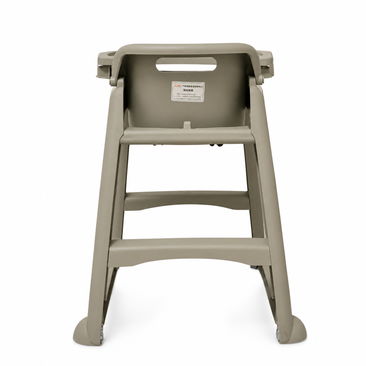 Baby Chair