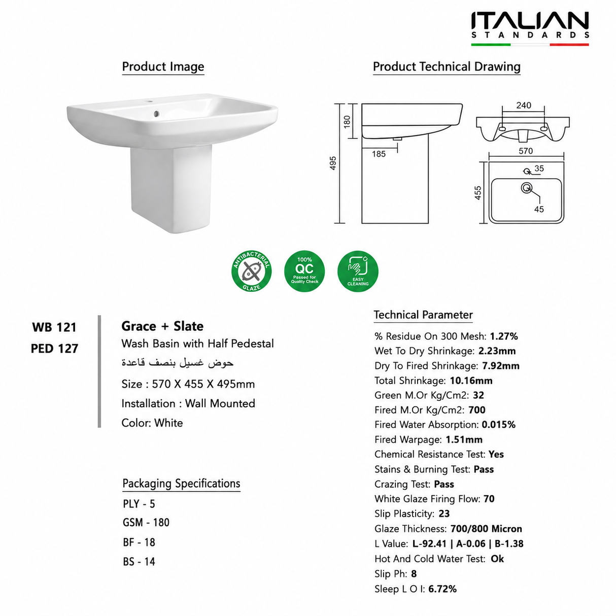 Grace Wash Basin with Slate Half Pedestal 570×455×495mm