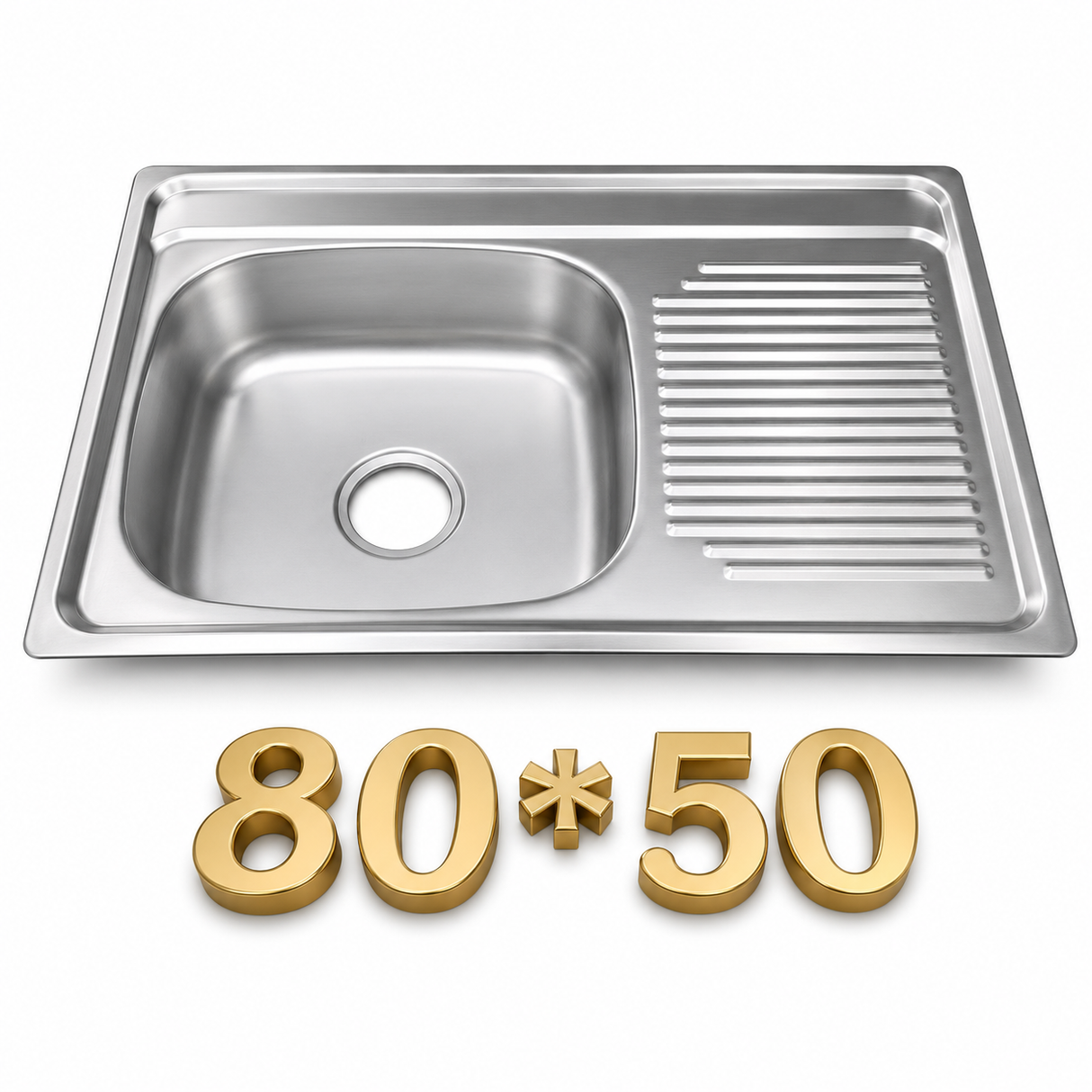 Kitchen Sink 80 × 50 cm