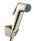Delta Modern Contemporary Bidet Spray