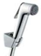 Delta Modern Contemporary Bidet Spray