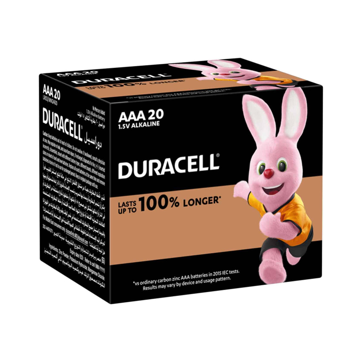 Duracell Alkaline AAA 20 1.5V Lasts up to 100 Percent Longer Qatar