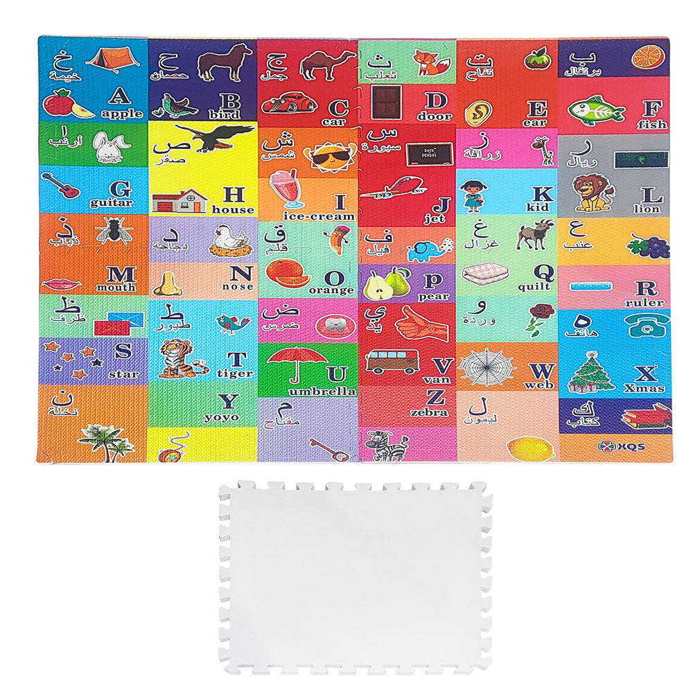 Puzzle Floor Mats For Kids