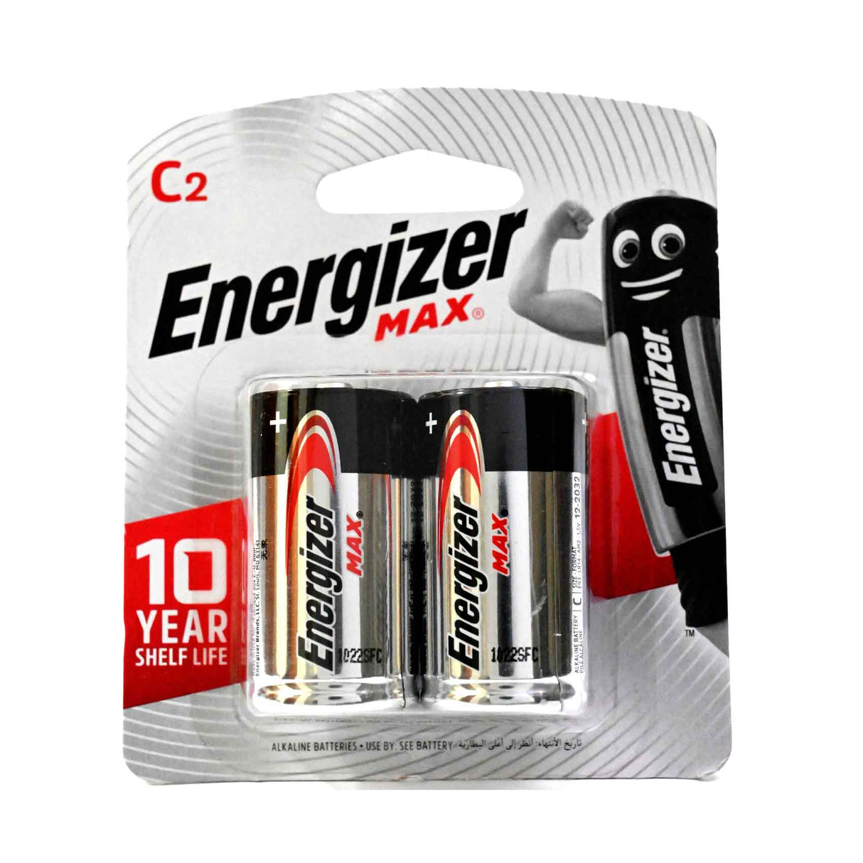 Energizer Alkaline Battery C Size Pack of 2 Pieces Qatar