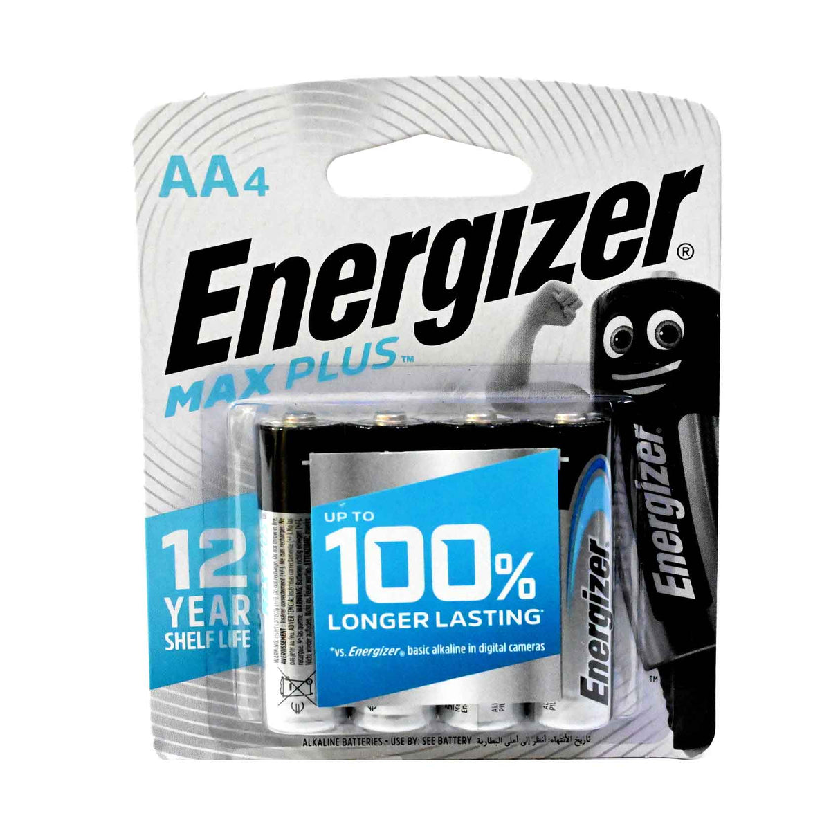 Energizer Alkaline Plus Battery AA Pack of 4 Pieces Qatar