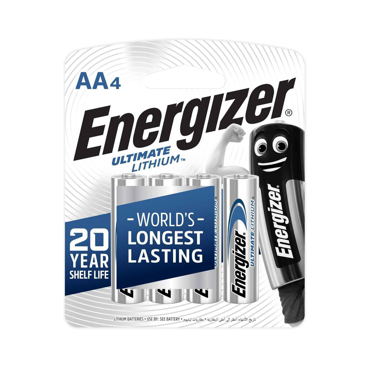 Energizer Lithium Aa X 4 Qatar