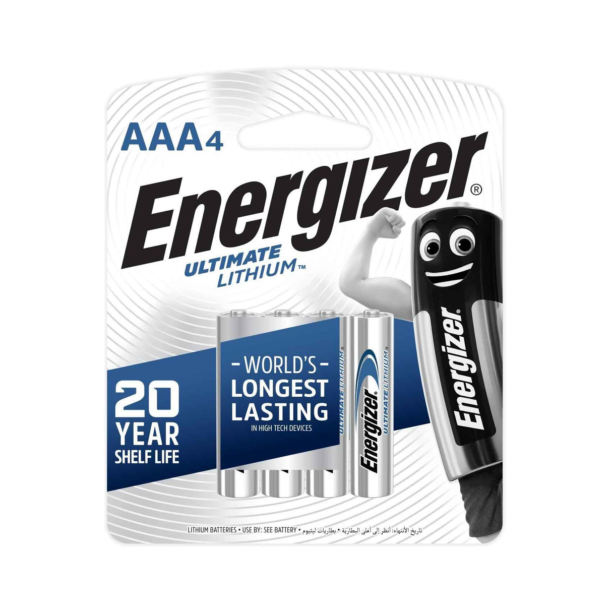 Energizer Lithium Aaa X4 Qatar