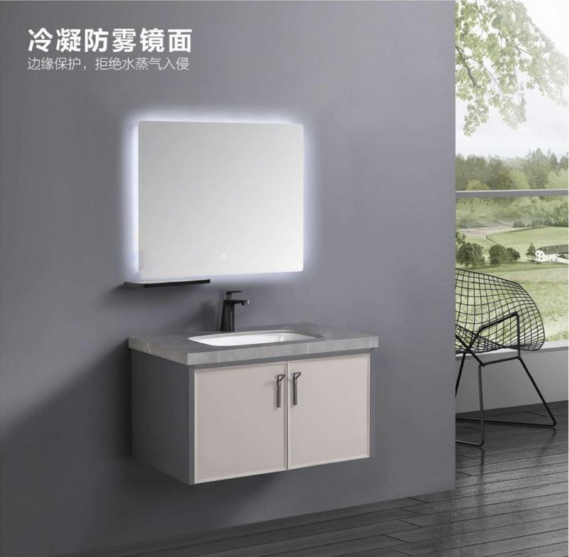 810x485 LED Mirror Cabinet