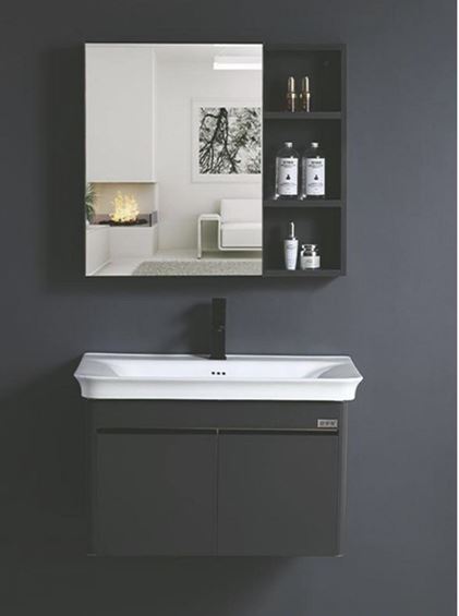 F-623-70 Vanity Cabinet + LED Mirror (700mm)