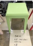 FFO17-10 Modern Chair