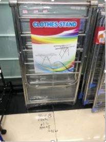 FFO17-17 Modern Clothes Hanger