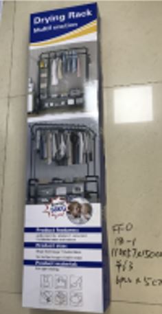 FFO17-1 Modern Clothes Hanger