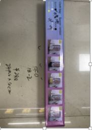 FFO17-2 Modern Clothes Hanger