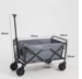 FFO19-10 Utility Cart (70×45×45 cm)