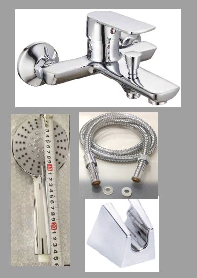 Hand Shower Set with Mixer Short (Chrome)