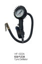 HF Tire Inflator HF-022A