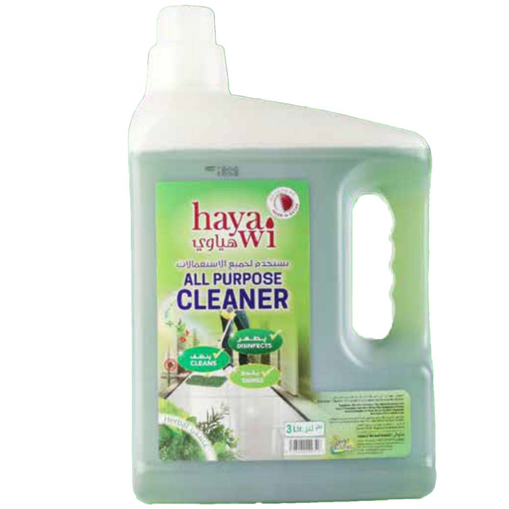 Hayawi Apc - All Purpose Cleaner - 1 Piece