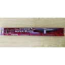 Hybrid Wiper Blade SMY 18"