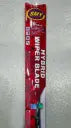 Hybrid Wiper Blade
