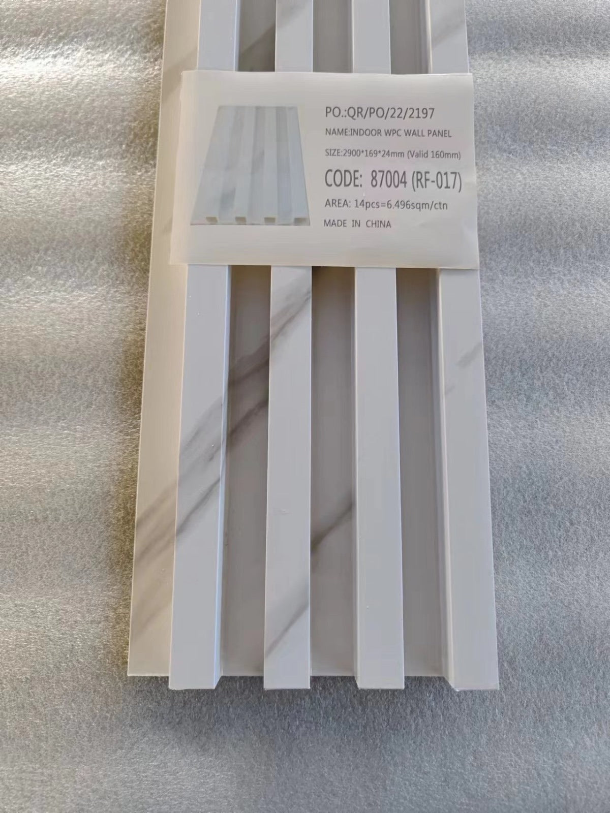 Indoor WPC Wall Panel