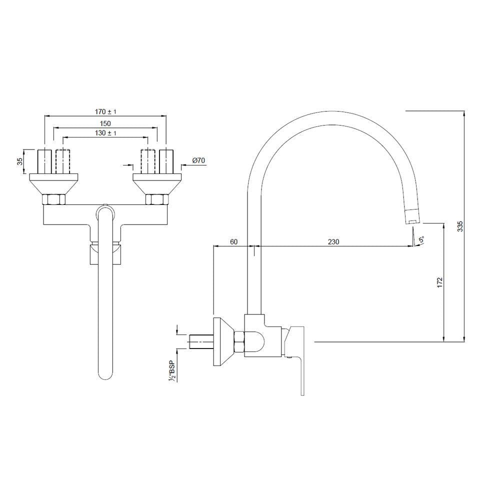 Single Lever Sink Mixer