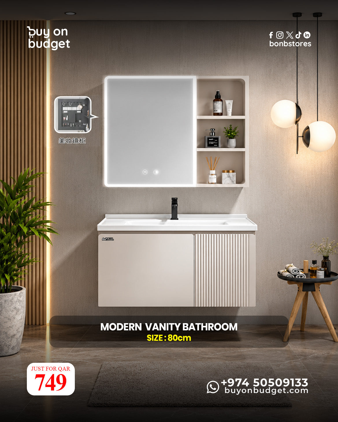 Modern Bathroom Vanity 80 cm