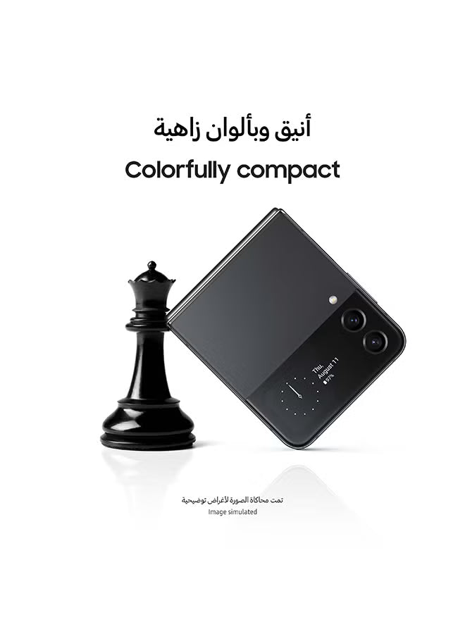 Galaxy Z Flip 4 5G Single SIM + eSIM Graphite 8GB RAM 256GB - Middle East Version
