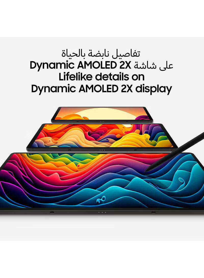 Galaxy Tab S9 Graphite 12GB RAM 256GB 5G - Middle East Version