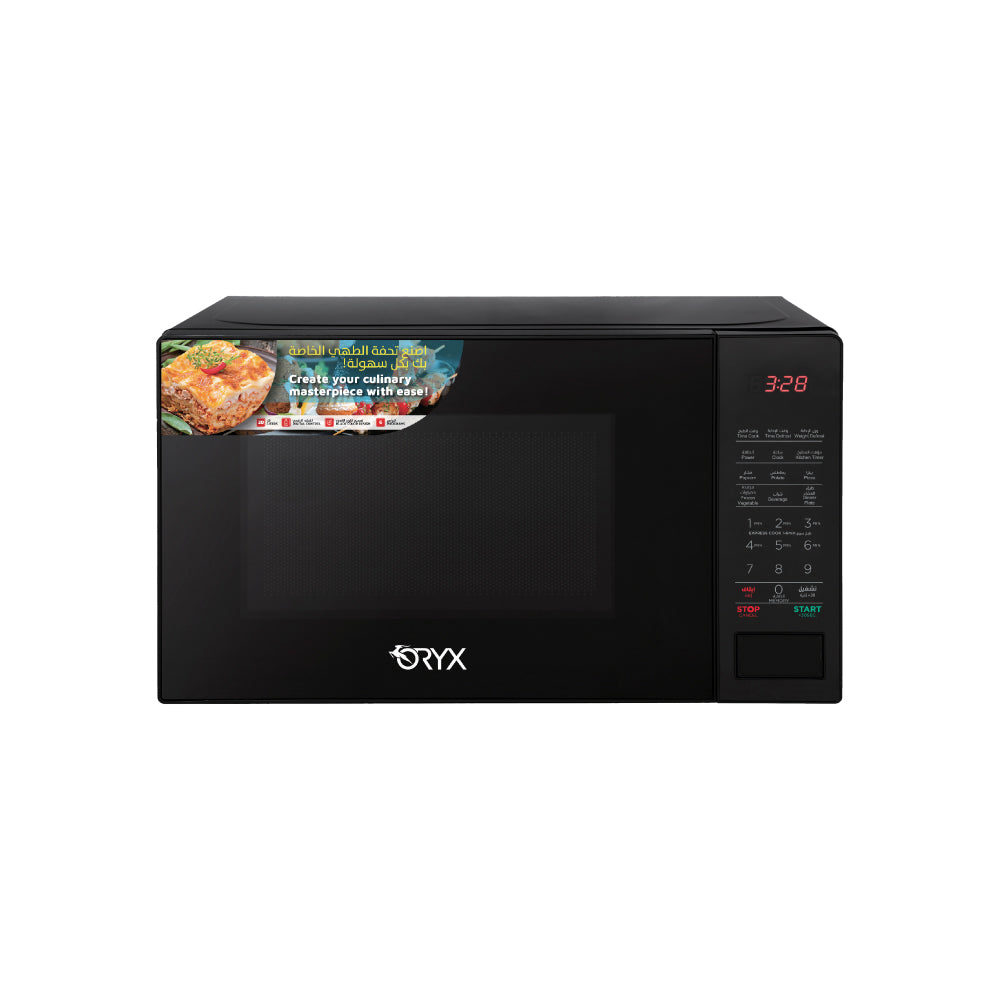 ORYX Microwave Oven 20L – Black