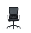 Office Chair Black