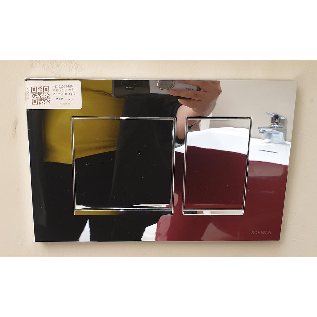 Ceres Chrome Shine Flush Button