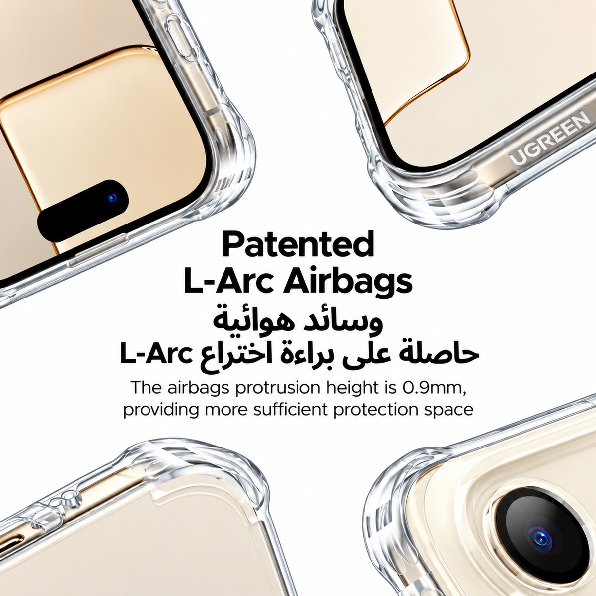 جراب 3 في 1 لهاتف iPhone Air، مزود بأربع وسائد هوائية على شكل حرف L، حماية فائقة الجودة، غطاء شفاف للغاية ومقاوم للصدمات، مع واقي شاشة فائق الوضوح (عبوة من قطعتين)، جراب نحيف لهاتف Air مقاس 6.5 بوصة