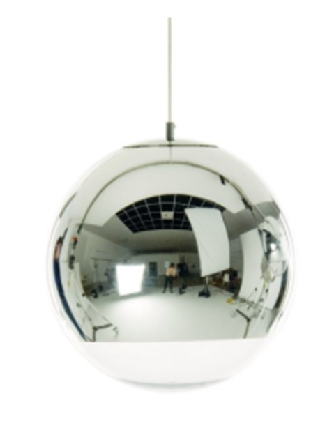 Pendant Lamp- 8041P/Silver 350mm