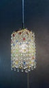 Pendant Light 7112 GD L120 W120 H230 K9