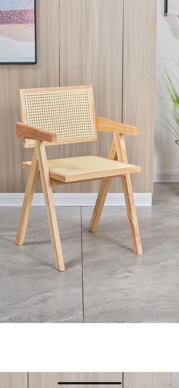 Rattan Bar Chair MZ-9 (Dark Walnut)