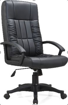 SM1099B Executive Office Chair
