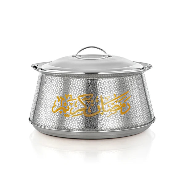 8000 Ml Stainless Steel Hotpot Harisa Collection - Ramadan Kareem