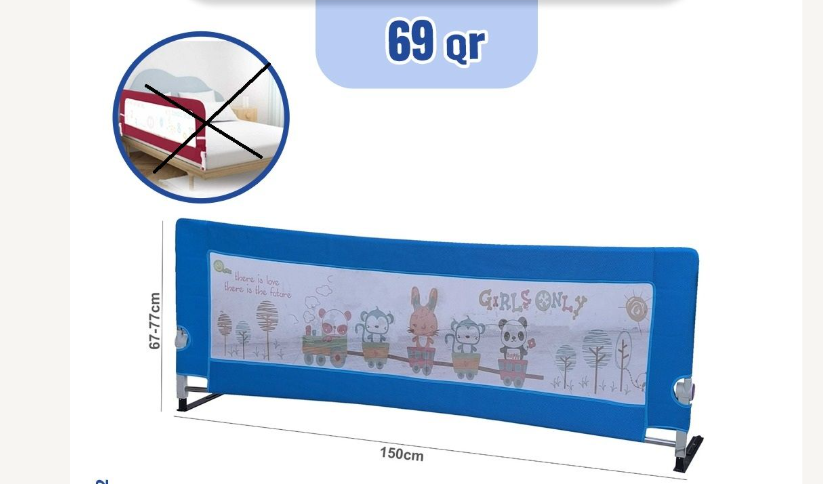 Baby safety Bed guard