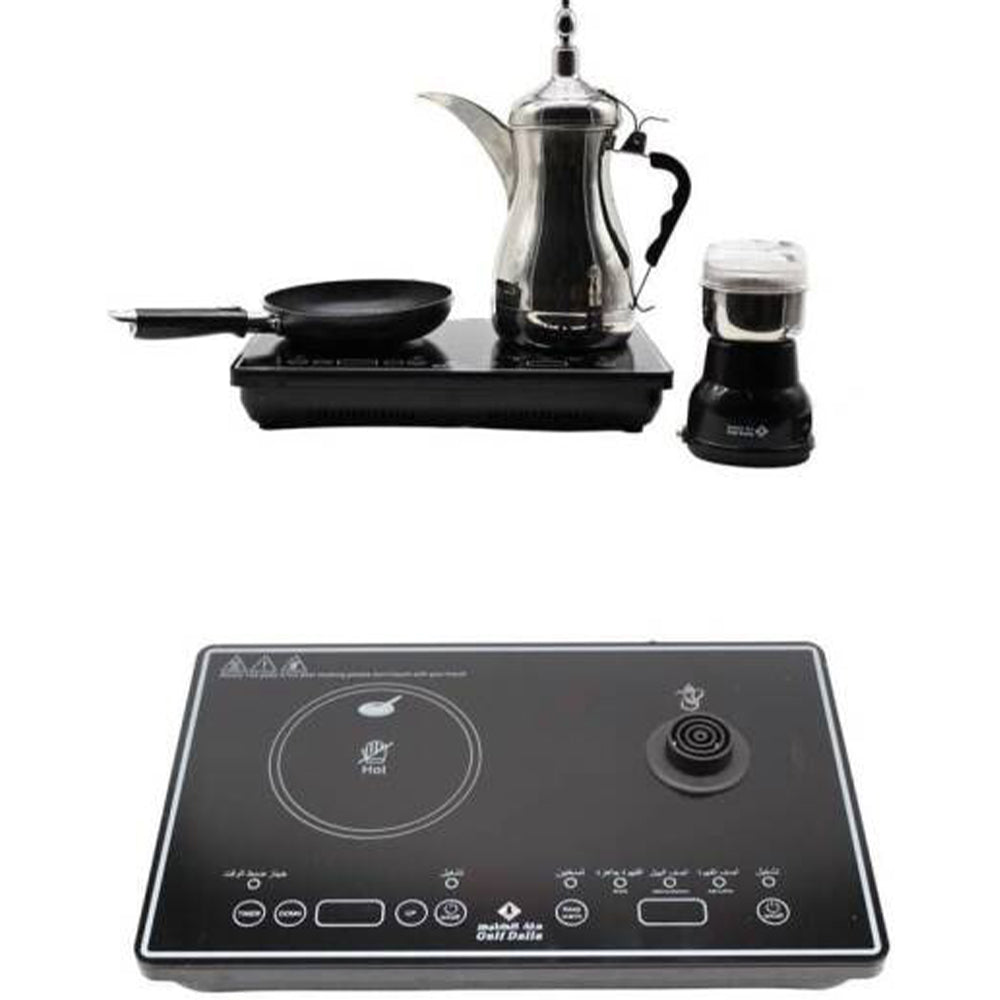 Gulf Dallah 3-in-1 Coffee Machine