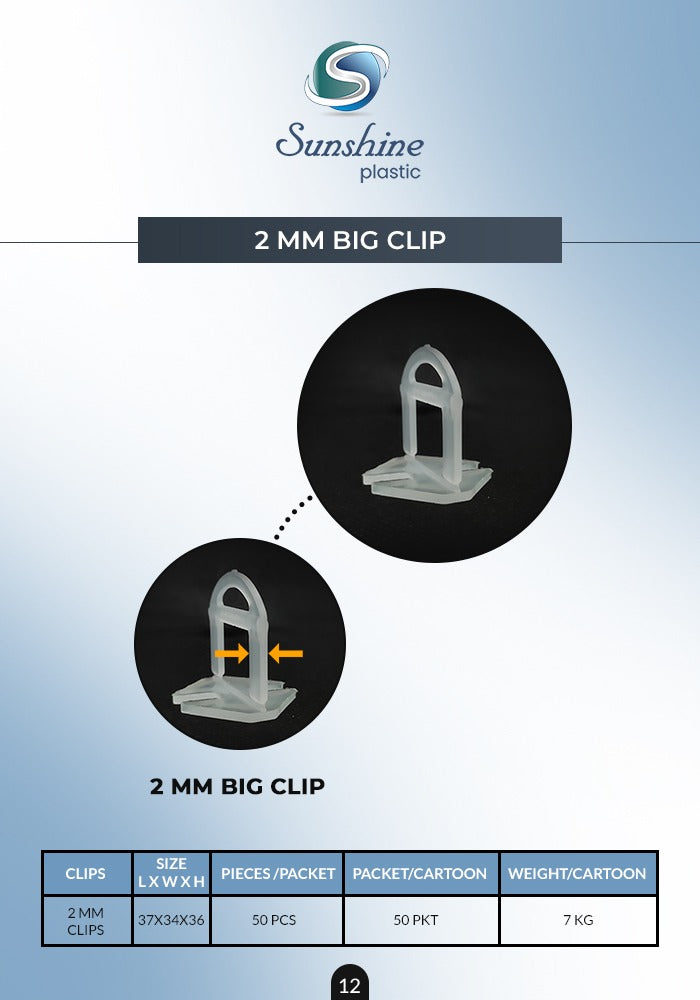 Tile Leveling Clips 1mm – Big Clip (50 Pcs/Pack) for Floor & Wall Tiles