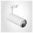 Track Light 30W White (6500k)(limelight)